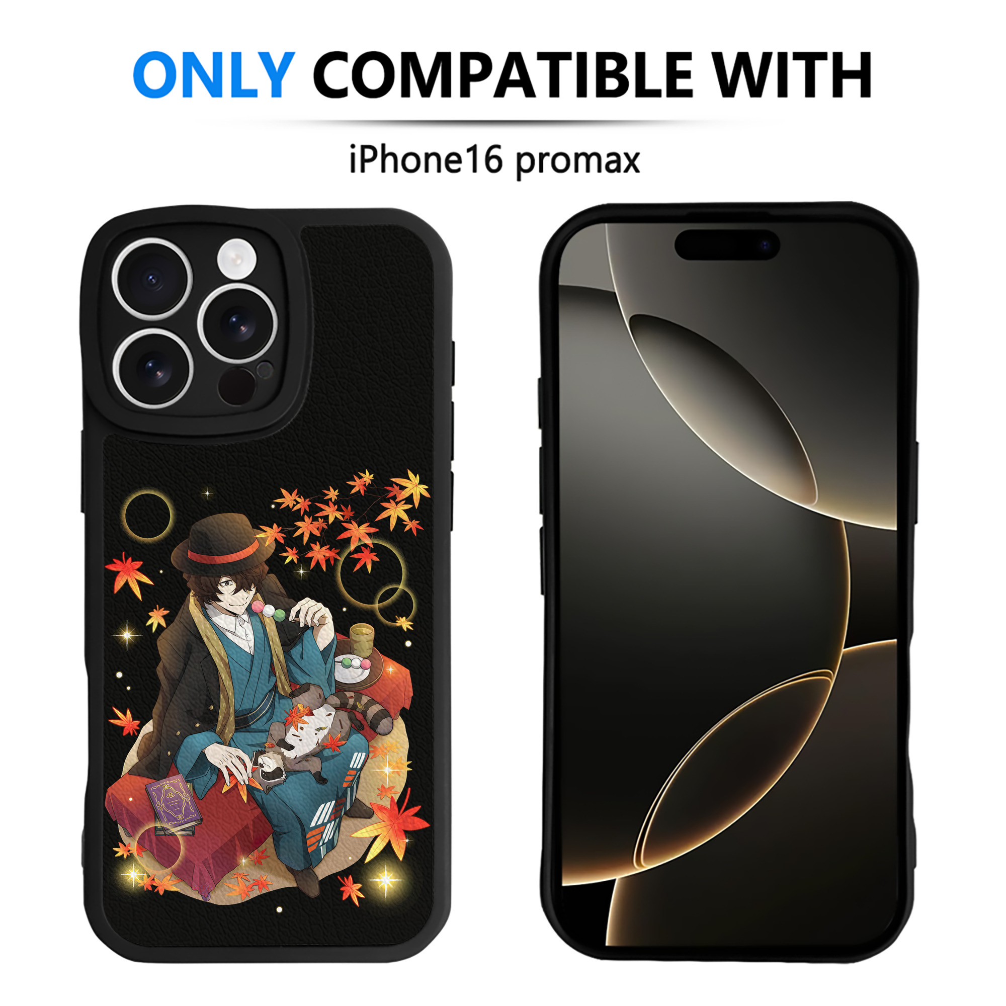 （画像用） 文豪ストレイドッグス Bungo Stray Dogs 【iPhone 16シリーズ対応】シリコンスマホケース（レザー調） 材質：シリコン